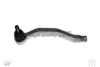 ASHUKI 1449-0104 Tie Rod End